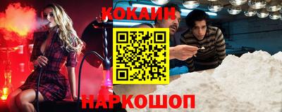 марки nbome Бузулук
