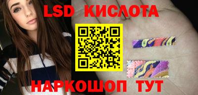 марки nbome Бузулук