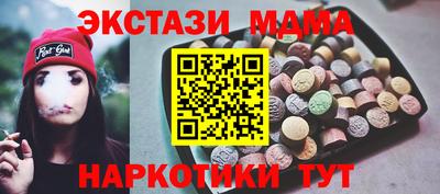 трава Бугуруслан