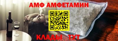 гашик Будённовск