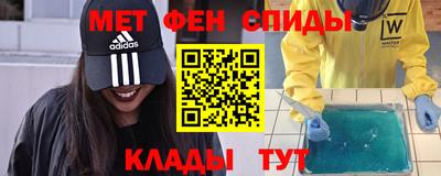 гашик Будённовск