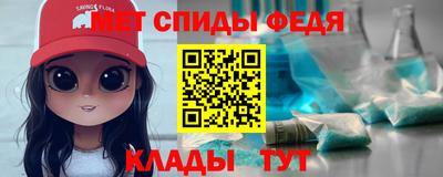 марки nbome Бузулук