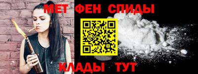 марки nbome Бузулук