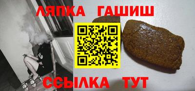марки nbome Бузулук