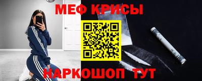трава Бугуруслан