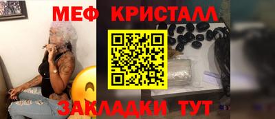марки nbome Бузулук
