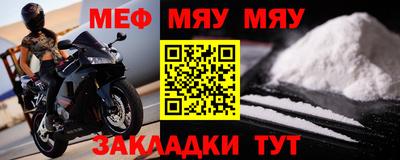 марки nbome Бузулук